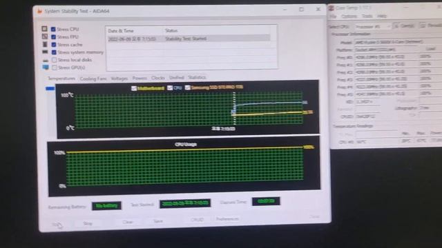 AMD RYZEN 5 5600X, SAMSUNG 32GB×2 3200MHz, MSI MAG B550m MORTAR смотреть онлайн