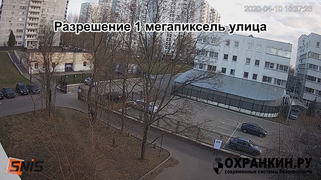 Пример записи IP камеры видеонаблюдения разрешением 1 мегапиксель смотреть онлайн