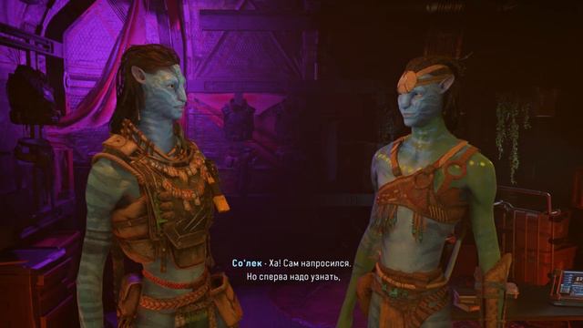 Прохождение Avatar: Frontiers of Pandora (Аватар: Рубежи Пандоры) — часть 36: Празднование победы смотреть онлайн