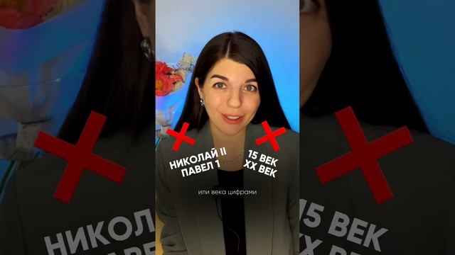 Как заполнять бланки на ЕГЭ #егэ #11класс смотреть онлайн