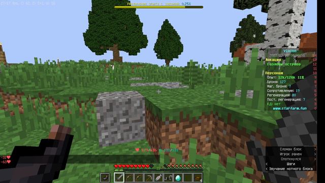 Lp.извините я не знаю какое название придумать серия 17 смотреть онлайн