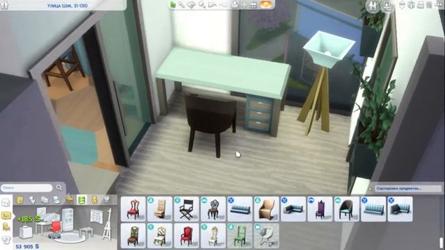 The Sims 4 | Она даже не догадывалась... | Квартира в бирюзовых тонах смотреть онлайн