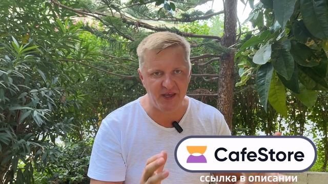 Весы, которые теперь всегда беру с собой - Felicita ARC с точной калибровкой смотреть онлайн