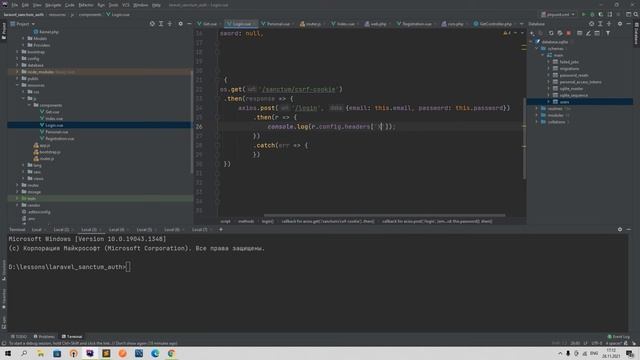 Sanctum с Vue для Laravel 5. Сохранение/Удаление токена из LocalStorage, прописываем редиректы