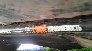 Лада гранта фл подрамник растяжки от автопродукт))