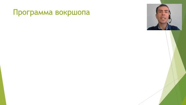 Как начать инвестировать и покупать акции США