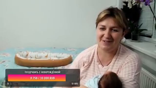 С ДОЧКОЙ ДОМА !!!! смотреть онлайн