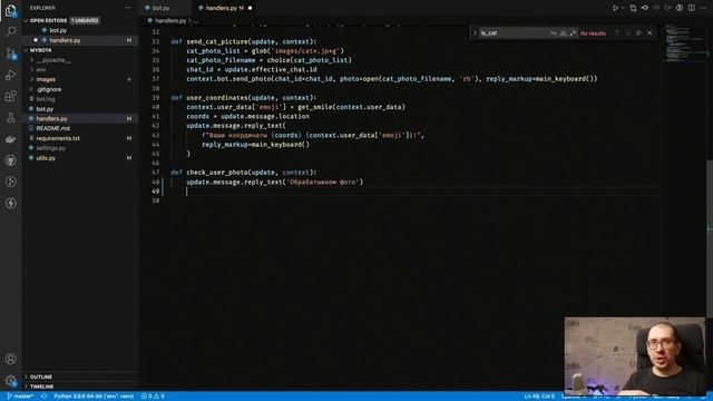 Принимаем картинку от пользователя смотреть онлайн