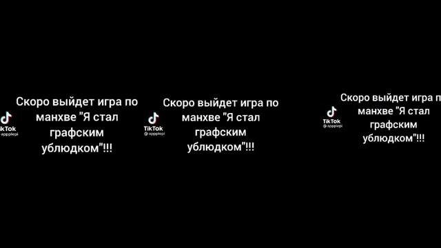 Реакция персонажей Поднять уровень в одиночку (Solo leveling)1/3?? Лимон смотреть онлайн