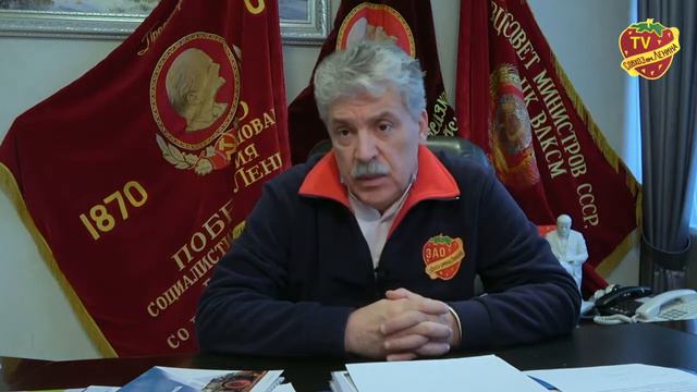 П Н ГРУДИНИН назвал ЗАХВАТ ДК репетицией захвата народного предприятия в целом смотреть онлайн