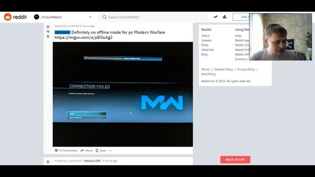 CODEX Взломали The Outer Worlds!Пиратки Call of Duty: Modern Warfare (2019) не будет! смотреть онлайн