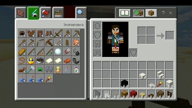 КАК ПОСТРОИТЬ ДОМ НА КОЛЕСАХ В МАЙНКРАФТ BEDROK | ПОСТРОЙКИ смотреть онлайн