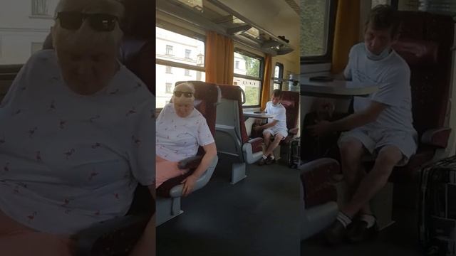 Вагон люкс класса