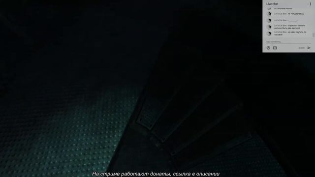 SOMA - Прохождение "Техплощадка станции ТЕТА" | Стрим смотреть онлайн