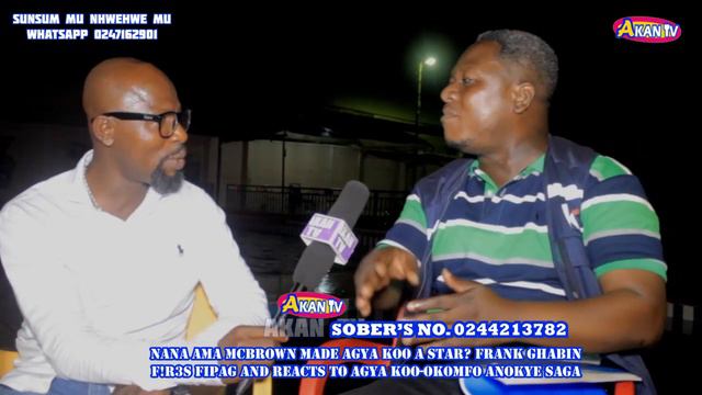 NANA AMA MCBROWN MADE AGYA KOO A STAR? FRANK GHABIN F!R3S FIPAG AND AGYA KOO-OKOMFO ANOKYE SAGA... смотреть онлайн