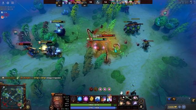 ЭТИ ПРОКАСТЫ ОБЯЗАН ЗНАТЬ КАЖДЫЙ ИНВОКЕРПЛЕЕР В ПАТЧЕ 7.34B! Dota2 Invoker 7.34/Гайд на Инвокера смотреть онлайн