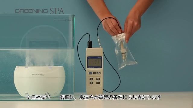 GREENING SPA - технология ухода за кожей из Японии смотреть онлайн