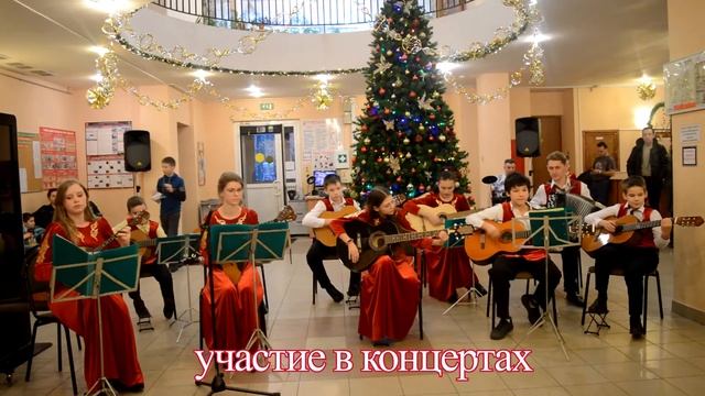 Видеопрезентация ансамбля народных инструментов "Архангельские самоцветы" смотреть онлайн