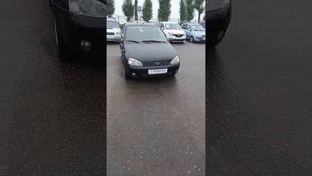 LADA (ВАЗ) Kalina I 2011 г.в. в Автофирма "Светлана" г.Ярославль смотреть онлайн
