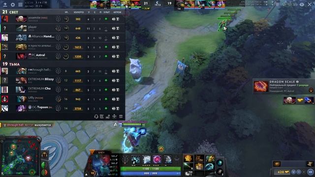 СВЕН и очень МНОГО СТАКОВ ? SVEN Super Farm Dota 2 смотреть онлайн