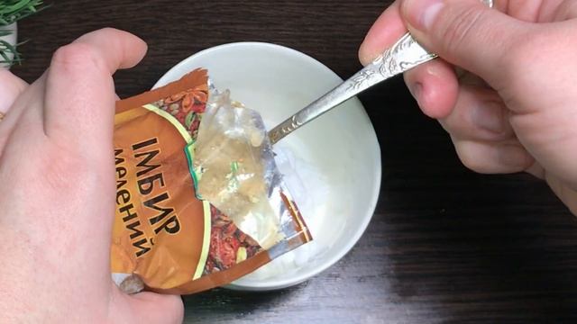 ВОЛШЕБНЫЙ крем ДЛЯ ПЯТОК РЕЦЕПТ смотреть онлайн