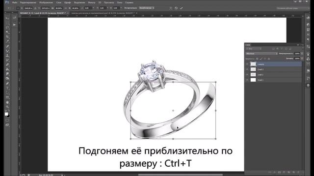 Как вставить новую внутреннюю часть кольца шинку смотреть онлайн