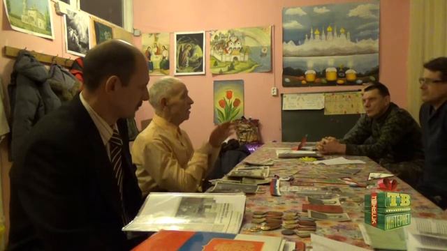 КЛУБ ЛЮБИТЕЛЕЙ ИСТОРИИ СЕЛА УГЛЯНЕЦ смотреть онлайн