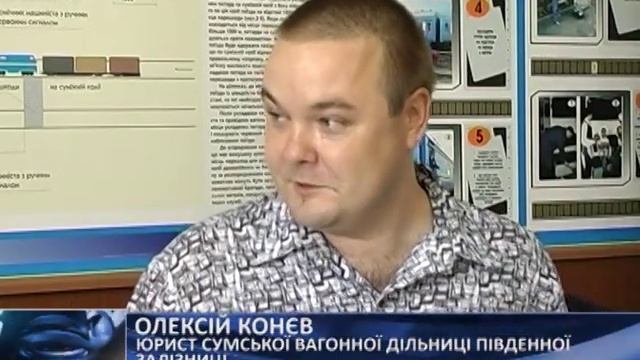 13 vokzal смотреть онлайн