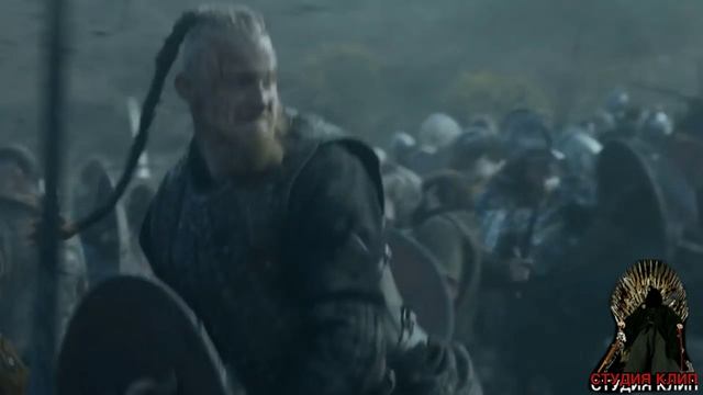 Клип Викинги |#TheVikings|  |#Викинги|  |#TheVikings@serial_paradise_yes|