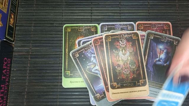 Выпустят ли шамана Габышева? смотреть онлайн