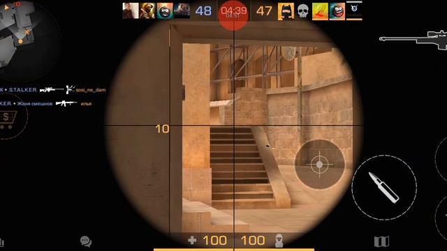 Как вам мувиу! На 2-два пальца. смотреть онлайн