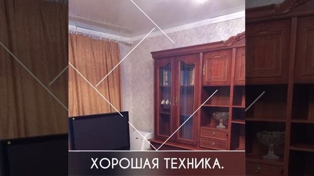 Муборякова, 13 2-к 4эт 46м2 смотреть онлайн