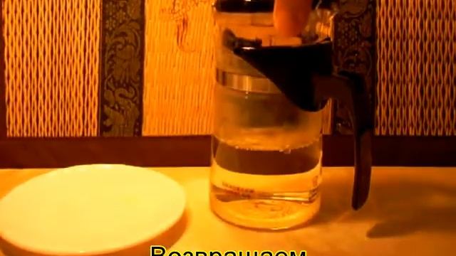Умный чайник SAMA SAG-08 смотреть онлайн