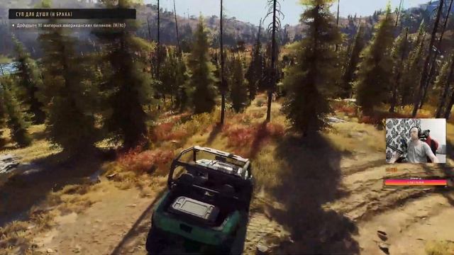 Way of the Hunter | охота | 55 стрим смотреть онлайн