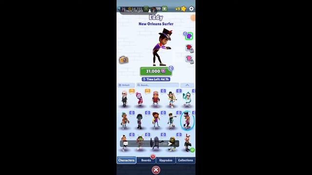 играю во что то смотреть онлайн