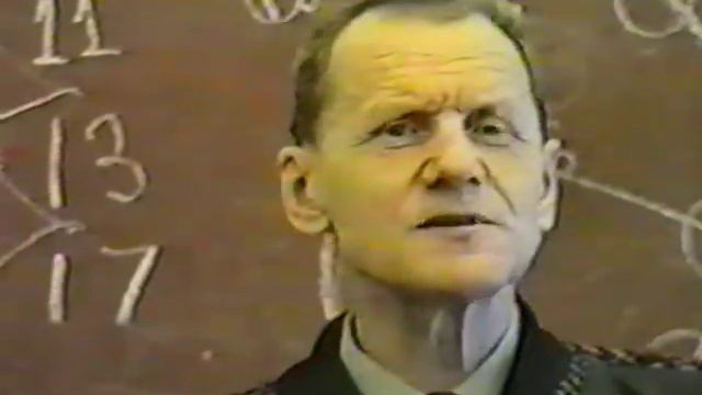 Й.П. Герви 1992 - лекция 1,2 3 смотреть онлайн