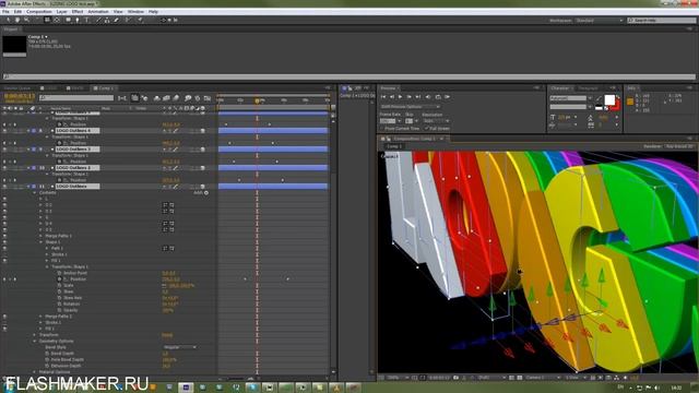 AE CS6 "3D cascade sliding logo" effect tutorial смотреть онлайн
