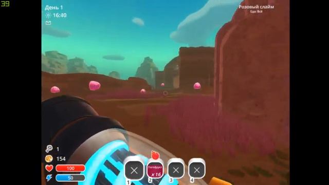 Slime Rancher|ПРОХОЖДЕНИЕ|Алекс \#1 часть/ смотреть онлайн