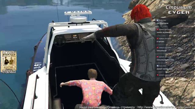 Evgen играет в GTA 5 #11 смотреть онлайн