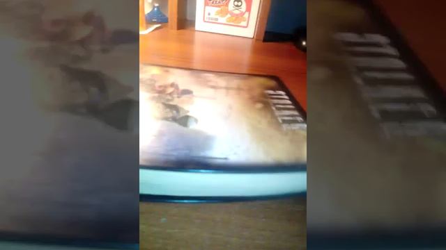 Книга издания Чистое Небо смотреть онлайн