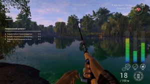 Рыба-Лепрекон на Мадвотере [фрагмент стрима] - Fishing Planet