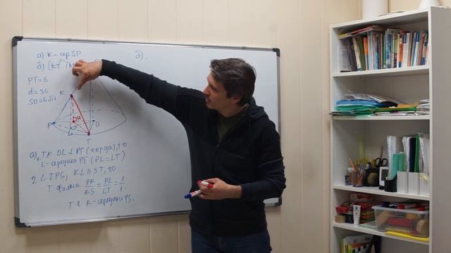 ЕГЭ профиль №14 | Вар 13 | Стереометрия. Лысенко 21 смотреть онлайн