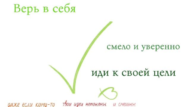 Сказка В. Сутеева "Разные колёса". смотреть онлайн