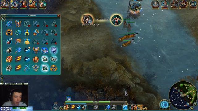 Prime World ►Авиатор в разум смотреть онлайн