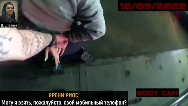 СЛУЧАЙ №7 Это шок что они натворили смотреть онлайн