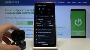 Как сбросить настройки беспроводных Samsung Galaxy Buds Live до заводских?