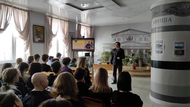 Литературная гостиная