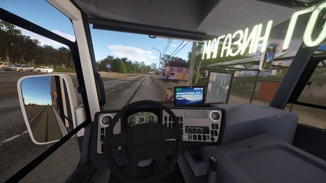 НОВОЕ ОБНОВЛЕНИЕ - BUS DRIVER SIMULATOR 2019 смотреть онлайн
