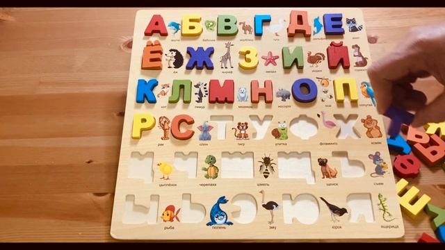 АБВ, Русский алфавит, Азбука , АБВ Песня. Russian alphabet смотреть онлайн