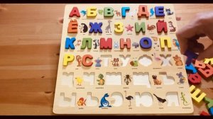 АБВ, Русский алфавит, Азбука , АБВ Песня. Russian alphabet